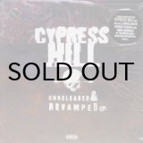 画像: Cypress Hill – Unreleased & Revamped E.P.