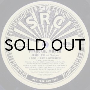 画像: Pharoahe Monch – Desire / When The Gun Draws