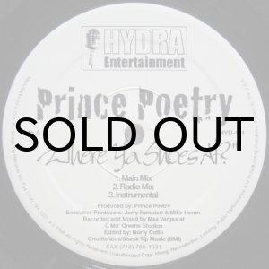 画像: Prince Poetry – Where Ya Shoes At? / Shine