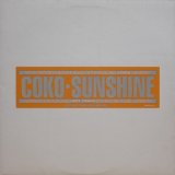 画像: Coko – Sunshine