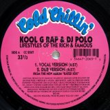 画像: Kool G Rap & DJ Polo – Lifestyles Of The Rich & Famous