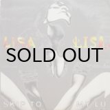 画像: Lisa Lisa – Skip To My Lu