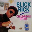 画像1: Slick Rick – Children's Story