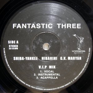 画像: Shiba-Yankee, Hibahihi, G.K. Maryan – Fantastic Three