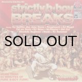画像: Various – Strictly B-Boy Breaks Volume:1