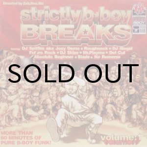 画像: Various – Strictly B-Boy Breaks Volume:1