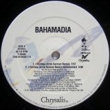 画像: Bahamadia – I Confess (Remix)