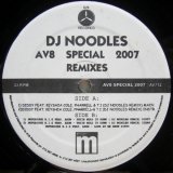 画像: DJ Noodles – AV8 Special 2007 Remixes