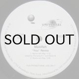 画像: Monifah – You (Remix)