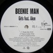 画像1: Beenie Man featuring Akon – Girls