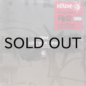 画像: Aceyalone – Lost Your Mind / The Saga Continues