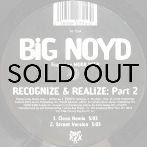 画像: Big Noyd featuring Mobb Deep – Recognize & Realize: Part 2