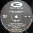 画像1: Giant Swing featuring Michico – You Say
