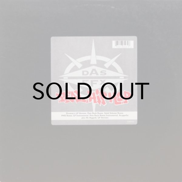 画像1: Das EFX – Real Hip Hop