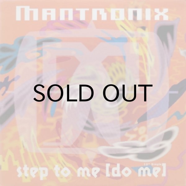 画像1: Mantronix – Step To Me [Do Me]
