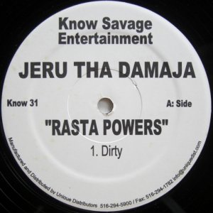 画像: Jeru The Damaja – Rasta Powers