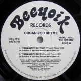 画像: Organized Rhyme – Organized Rhyme