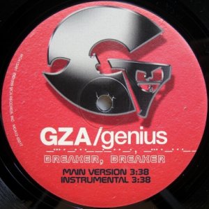 画像: GZA / Genius – Breaker, Breaker / Publicity
