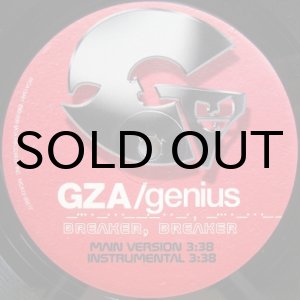 画像: GZA / Genius – Breaker, Breaker / Publicity