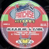 画像: Funkmaster Flex – 60 Minutes Of Funk Vol. 3 Sampler