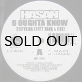 画像: Hasan – U Oughta Know