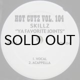 画像: Skillz – Ya Favourite Joints