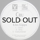 画像: CRU – Lisa Lipps / Wreckognize