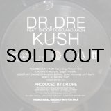 画像: Dr. Dre – Kush