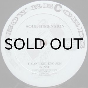 画像: Soul Dimension – Can't Get Enough