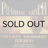 画像: Pharoahe Monch – The Light (The Remixes)