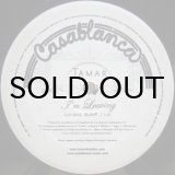 画像: Tamar featuring Bump J – I'm Leaving