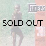 画像: Fugees – Rumble In The Jungle