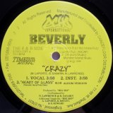 画像: Beverly – The E.P.