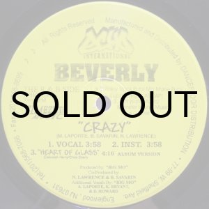 画像: Beverly – The E.P.