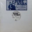 画像2: Jube + Baba – 独毒