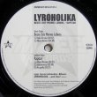 画像1: Lyroholika – Beste Zeit Meines Lebens / Rapstar