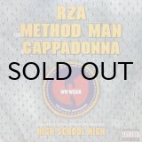 画像: RZA feat. Method Man & Cappadonna – Wu-Wear: The Garment Renaissance