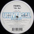 画像1: Famil – Oh No