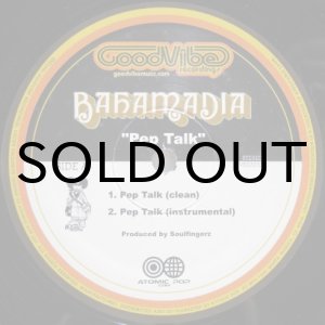 画像: Bahamadia – Pep Talk