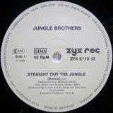 画像: Jungle Brothers – Straight Out The Jungle (Remix)