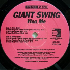 画像: Giant Swing – Woo Me
