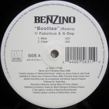 画像: Benzino – Boottee (Remix)