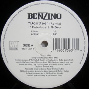 画像: Benzino – Boottee (Remix)