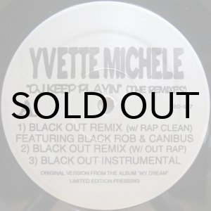 画像: Yvette Michele – D.J. Keep Playin (The Remixes)