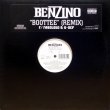 画像2: Benzino – Boottee (Remix)