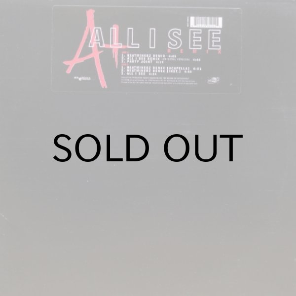 画像1: A+ – All I See (Remix)