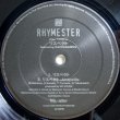 画像1: Rhymester – リスペクト / 隣の芝生にホール・イン・ワン