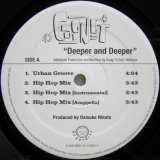 画像: Cagnet – Deeper And Deeper