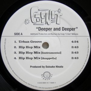 画像: Cagnet – Deeper And Deeper