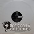 画像2: Beanie Sigel – Gotta Have It